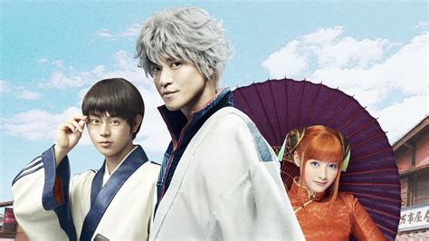 yesmovies gintama